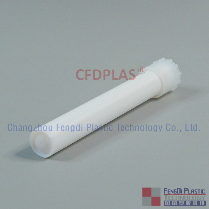 Remplacement des cuves de digestion de 55 ml pour le rotor MARSXpress