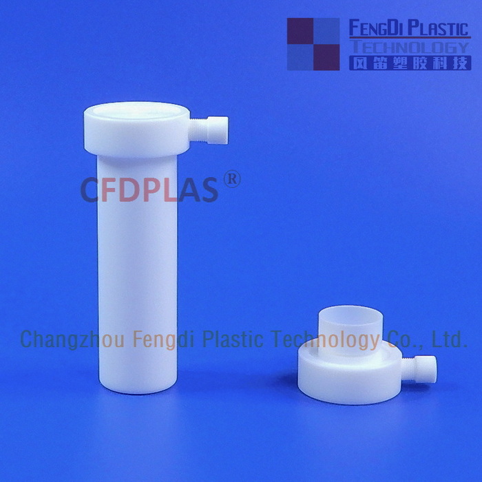 Remplacements des navires de digestion 100 ml pour le kj-180