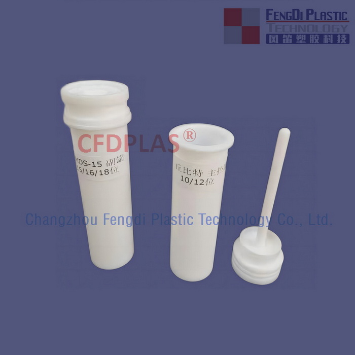 100 ml de digestions TFM pour les systèmes de digestion Sineo Jupiter