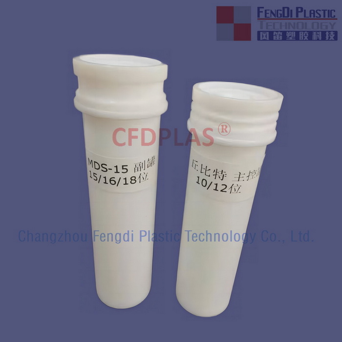 100 ml de digestions TFM pour les systèmes de digestion Sineo Jupiter