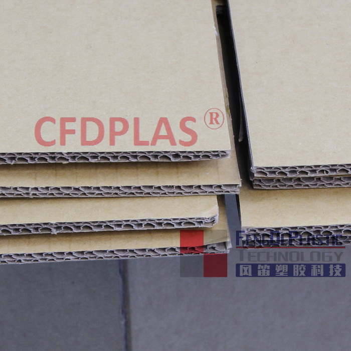 cubitainer_outer_corrugated_cardboad_box_cfdplas_chtainer_09