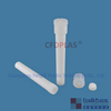 Remplacements des navires de digestion de 55 ml pour le rotor marsxpress