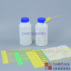 Bouteilles d'échantillonnage en PEHD naturel de 34 oz